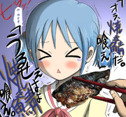 【焼き鯖だろ？】ちゃんみおを呼びだしていじめてみた２