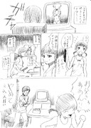 ペルソナ4漫画 ニコニコ静画 イラスト