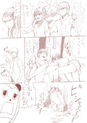 ペルソナ４　第10話NGシーン「ダイソン並の吸引力」