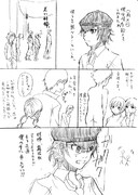 ペルソナ4漫画 ニコニコ静画 イラスト