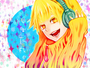 義丸さん家のショタ丸君