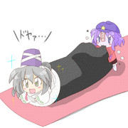 ふとまき