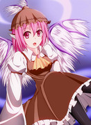 もうみすち～しか見えない・・・