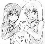 リクエストからりゅかマリ～