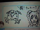 高槻やよいが超！エキサイティン！！