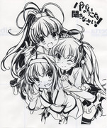 パパのいうことを聞きなさい！