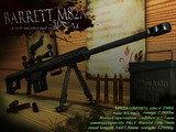 barrett M82A