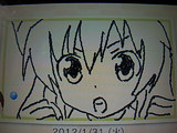 伯方さん