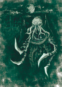 いあ！いあ！くとぅるふ！