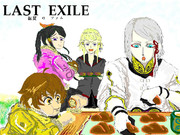 青空ランチタイム