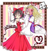 霊「これやるから帰れ」