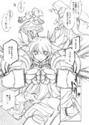 魔法少女まどか☆マギカ 26話-2-