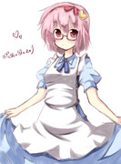 不思議の国のさとり