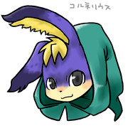 コルネリウス