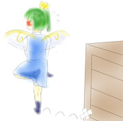 片足けんけん ニコニコ静画 イラスト