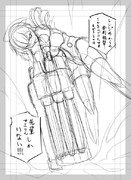 │ω・ ) ﾁﾗｯﾁﾗｯ