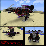 【完成】漆黒の魔装龍【ロールアウト】