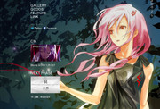 Egoist ニコニコ静画 イラスト