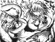 神遊びをしましょう