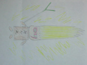 スーパーごぼうP（笑）