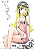 忍野忍　ゆんぼあなほる様線画リク応多謝　色塗りしました。