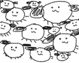 たいぐん