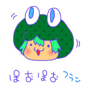 ぽむぽむフラン