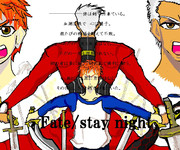 体は剣で出来ている