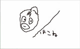 「ゆでたまご」と言うお題で、僕が描いた絵です。