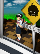 八九寺真宵ちゃん