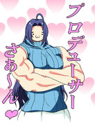 三浦あずさ（特訓後）