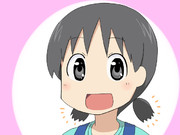 今日のなのちゃん