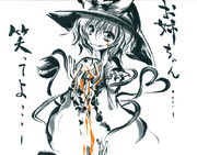 Nega Posi ラブ コール ニコニコ静画 イラスト