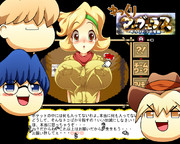 ゆっくりマーヴェラス