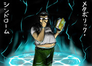 カッコ良く聞こえるシリーズ・３