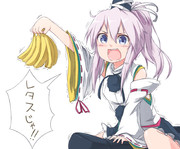 乗馬マシンでGO！