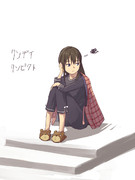 1day1pict　１８.嫉妬
