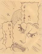 配達人に強いるんだ！