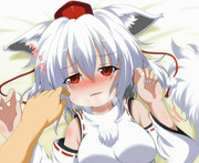 もみじぷにぷに。