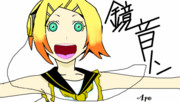 初投稿　＊　リンちゃん