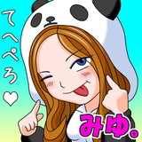 てへぺろパンダを描こう！