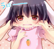 いつもいたずらばっかするからお仕置きな