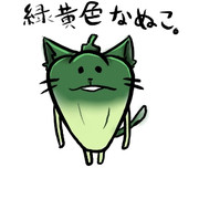 おさわり探偵なめこ栽培キット ニコニコ静画 イラスト