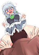 自身の行動を省みない勇気