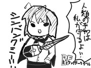 ロケ地　採石場