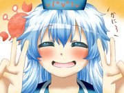 えへ顔カニピース