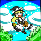 ゆっくりでもなく急ぐのでもなく