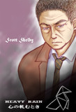 PS3ゲーム『HEAVY RAIN ～心の軋むとき～』のスコット・シェルビーを描いてみたよ。