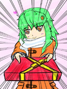 キャロ子のバレンタイン【差分】