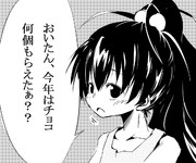 え、いや、まぁ・・・